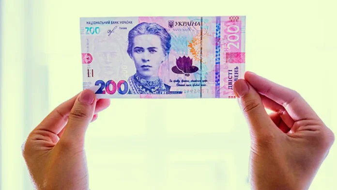 НБУ проведе заміну банкнот 50 та 200 гривень старого зразка