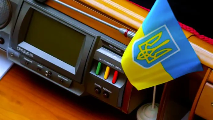 Бюджет України на 2025 рік ухвалено у першому читанні