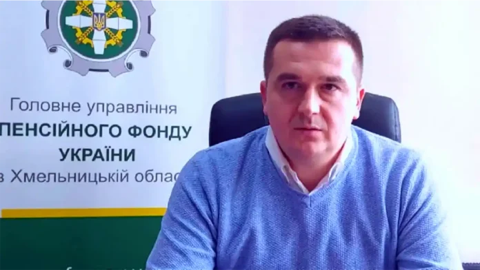 Звільнився з Пенсійного фонду син арештованої голови Хмельницької МСЕК