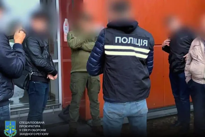 У Львові затримано посадовця ТЦК, повідомила прокуратура