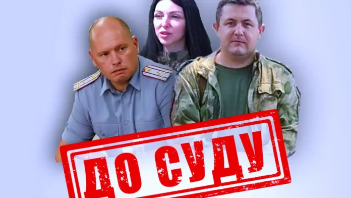 Оголошено у розшук чергову партію колаборантів з Луганщини