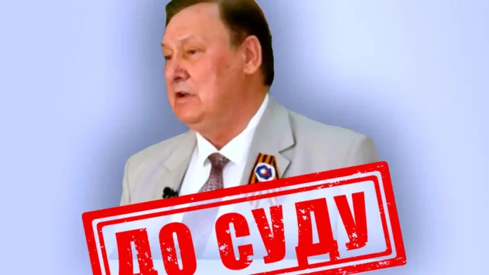 Судитимуть окупаційного «ректора» луганського аграрного вишу