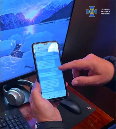 Засуджено російського інформатора за шпигунство під Покровськом та Краматорськом