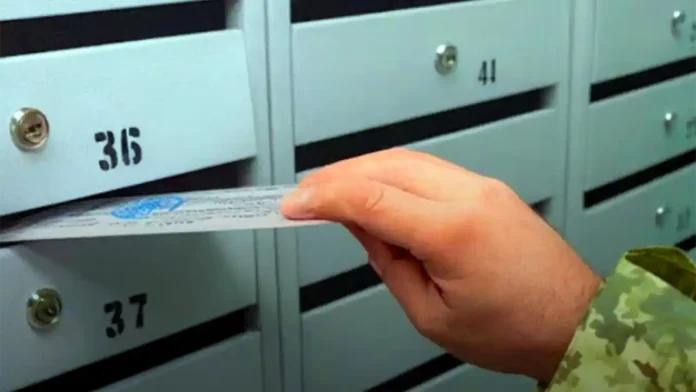 Три дні: Кабмін надав українцям термін для отримання повісток ТЦК