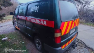 На Дніпропетровщині росіяни атакували рятувальників