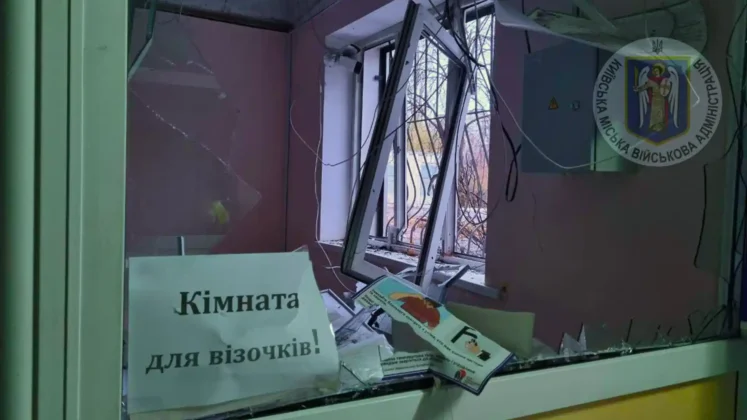 Наслідки російської атаки БпЛА на Київ: фото та відео