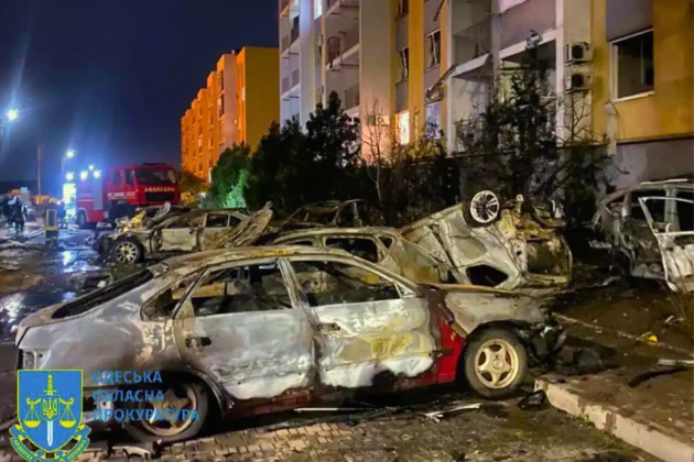 Нічна атака на Одесу: росіяни вбили жінку, двоє дітей поранено
