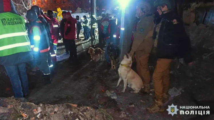 Ракетний удар по Харкову: загинув поліцейский, ще 26 співробітників поліції та четверо цивільних поранено