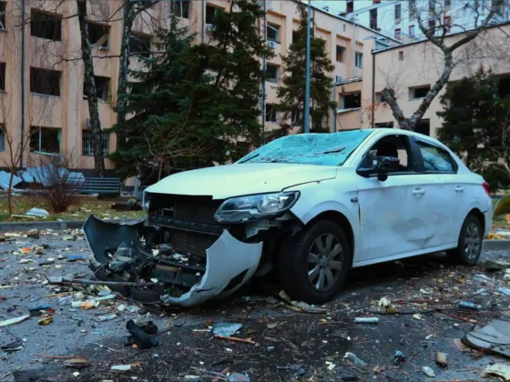 Унаслідок атаки по центру Харкова постраждали 19 людей