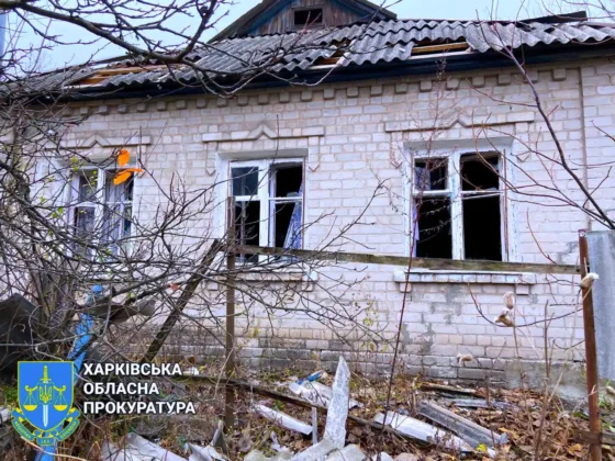 Харківська область під російською атакою: серед постраждалих - діти