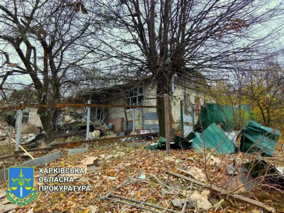 Харківська область під російською атакою: серед постраждалих - діти