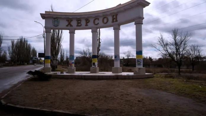 Удар по Херсонщині: росіяни вбили жінку, поранено троїх дітей