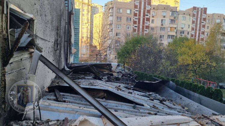 Наслідки атаки російських дронів на Київ повідомили в КМВА