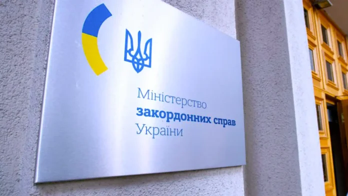 МЗС: якщо підтвердитися удар саме МБР, то можна буде констатувати, що путінська росія деградувала до стану КНДР