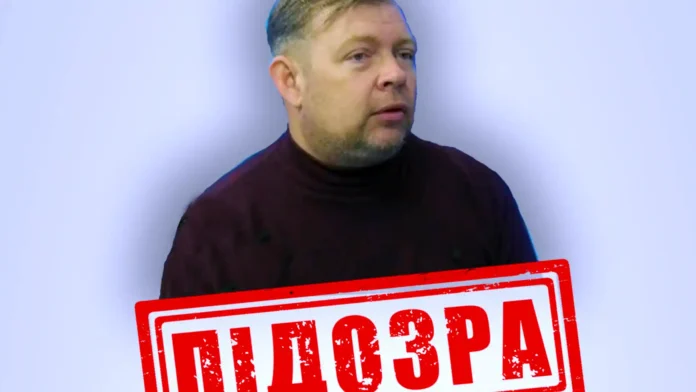 Повідомлено про підозру організатору псевдовиборів на ТОТ Луганщини
