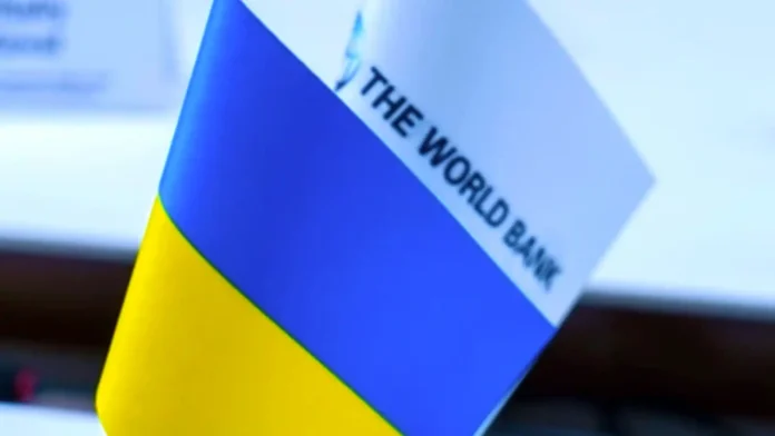 Світовий Банк оголосив про виділення Україні $750 млн