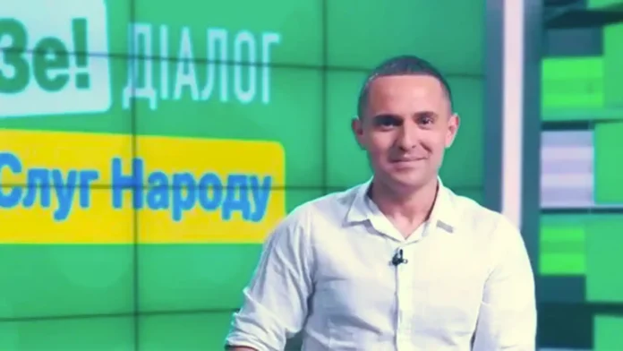 Народний депутат Куницький не повернувся до України - ЗМІ