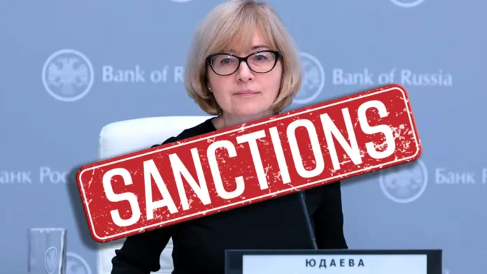 роcіянку, яка перебуває під санкціями, призначили директором у МВФ