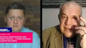 Студенти Інституту журналістики КНУ оголосили бойкот через заяви професора