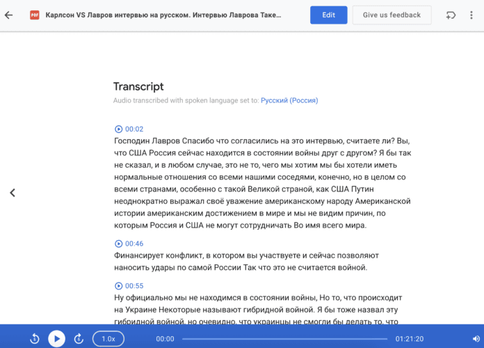 Ефективний фактчекінг за допомогою ШІ: рекомендації StopFake