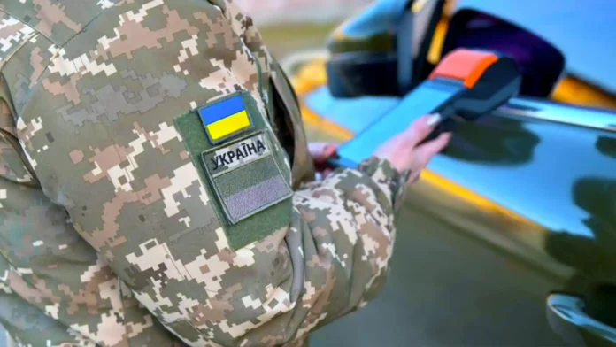 Уряд змінив правила перетину кордону для чоловіків