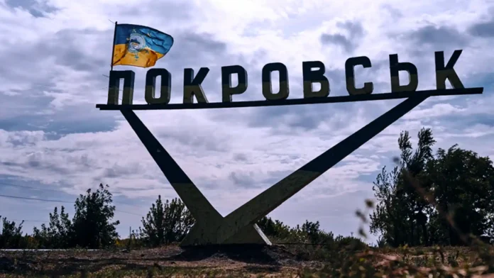 У Покровську повністю зникло електропостачання - МВА