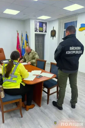 Командиру 211 бригади ЗСУ оголошено про підозру
