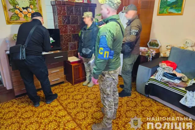 Командиру 211 бригади ЗСУ оголошено про підозру
