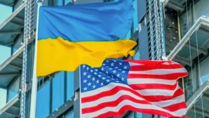 Важлива угода: США виділять Україні $15 мільярдів