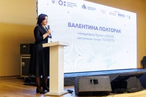 Валентина Полторак