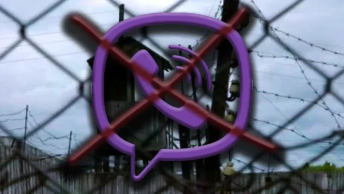 На росії заборонили дзвінки через інтернет