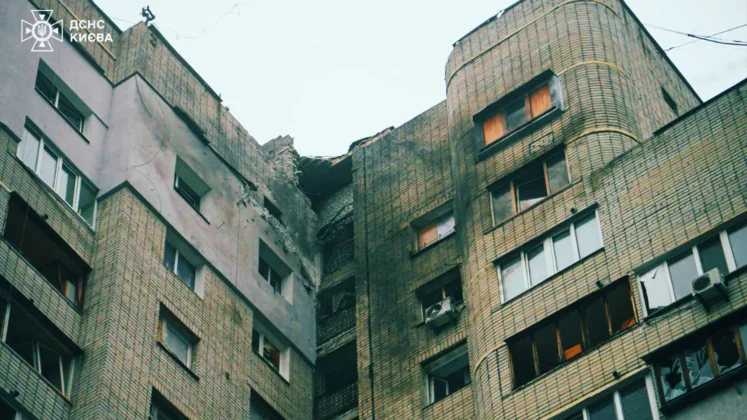 Наслідки нічної атаки російських БпЛА на Київ - ДСНС