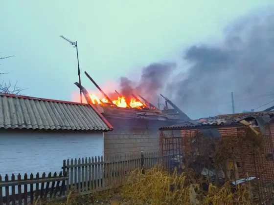 Обстріл Донеччини: росіяни вбили людину, поранено п’ятьох