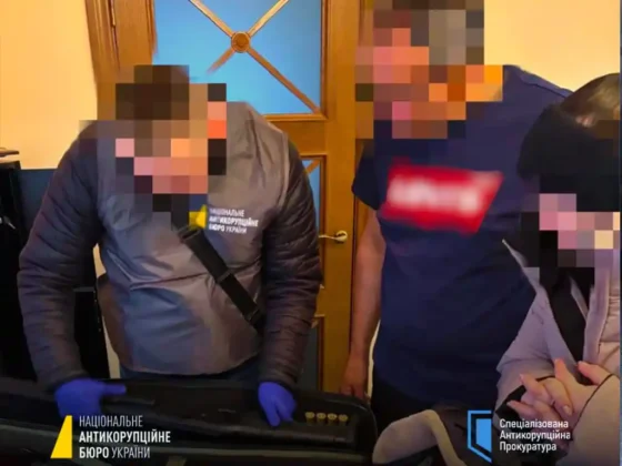 Затримано Дубинського, якого розшукує ФБР - ЗМІ