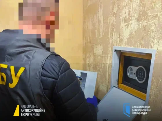 Затримано Дубинського, якого розшукує ФБР - ЗМІ