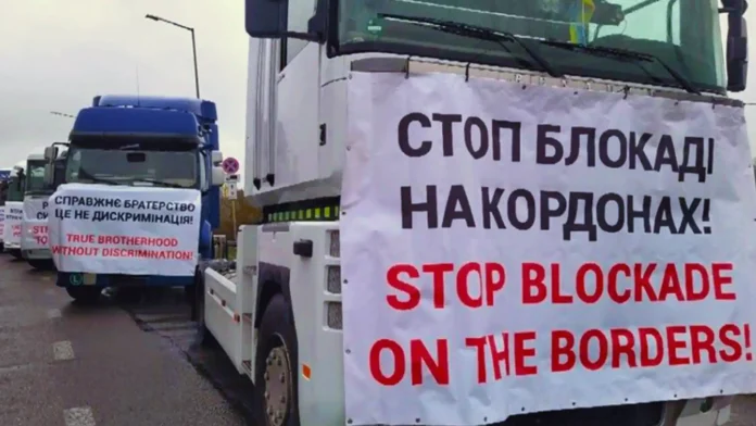 Уряд Польщі заборонив блокаду українсько-польського кордону