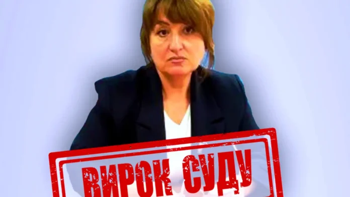 До 9 років тюрми засуджено ексзаступницю голови районної ВЦА на Луганщині