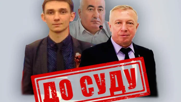 Судитимуть колаборантів з окупаційного «парламенту лнр»