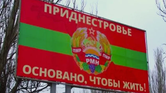 У Придністров'ї відключено газ, тепло та гарячу воду