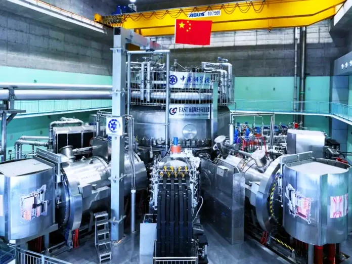 В Китаї заявили, що досягли нового етапу створення термоядерного реактора