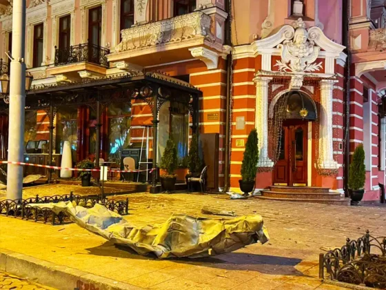 Наслідки російського удару по історичному центу Одеси