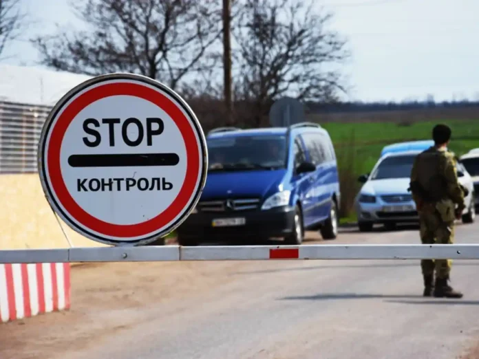 Кабмін вніс зміни до правил перетину кордону для чоловіків