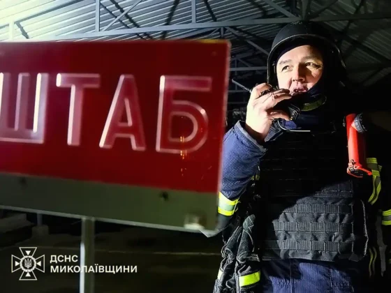 Про масований російський обстріл Миколаєва повідомили в ОВА