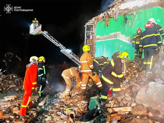 Удар по Полтаві: знову зросла кількість жертв російської атаки