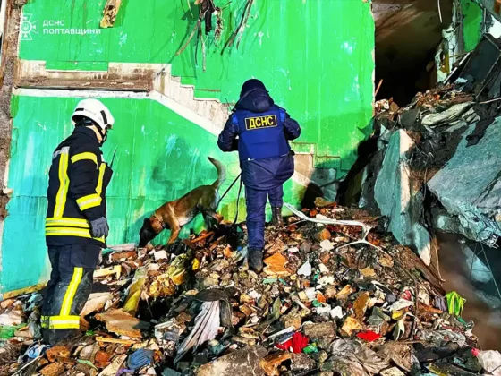Удар по Полтаві: знову зросла кількість жертв російської атаки