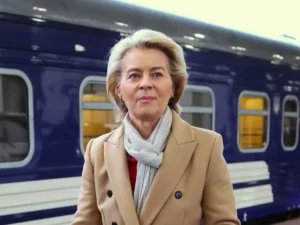 Керівництво Євросоюзу прибуло до Києва на саміт