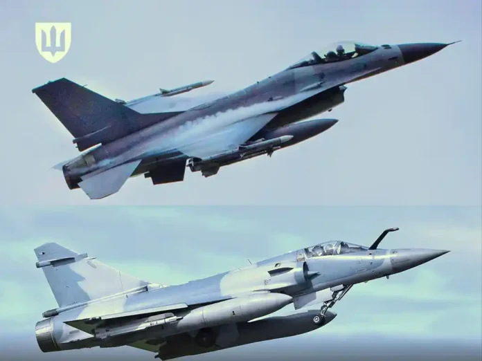 Не тільки Mirage 2000, а ще й F-16 отримала Україна