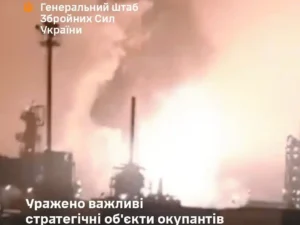 На росії виведено з ладу два важливі заводи – НПЗ та ГПЗ