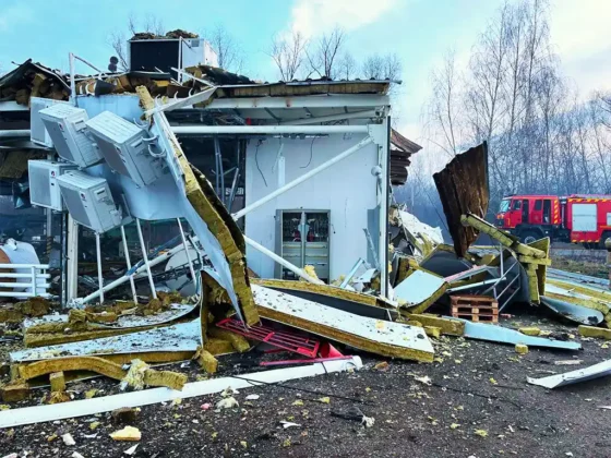 Стало відомо про наслідки російської атаки на Київщину