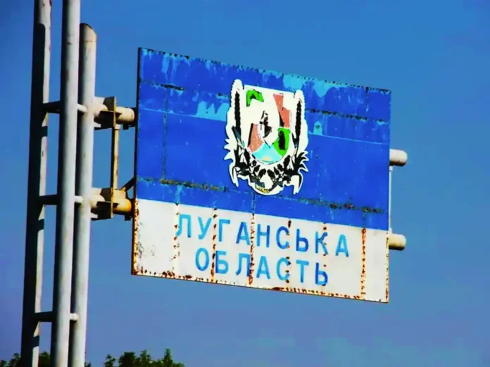 Викрито колаборантів Луганщини: служать у ворожих «правоохоронних органах»